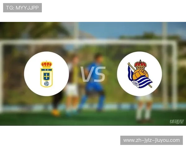 观看西甲录像回放的最佳直播平台推荐