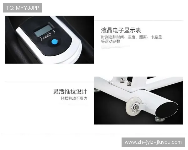 黑龙江健身器材租赁与维护服务指南