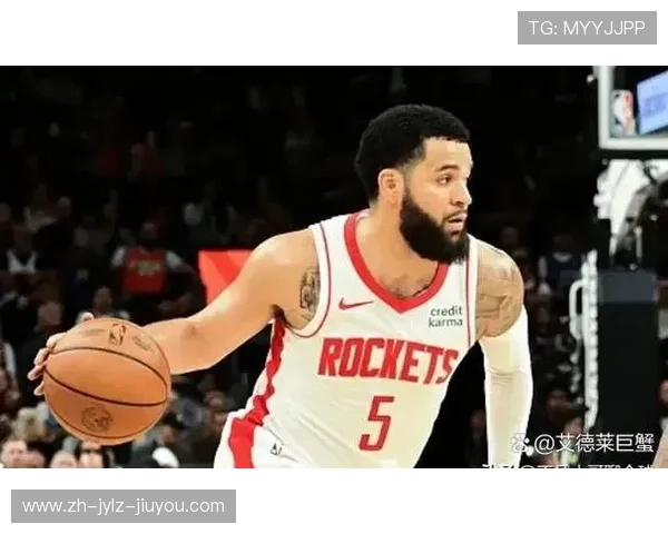 火箭队球员琼斯表现评析及未来发展潜力